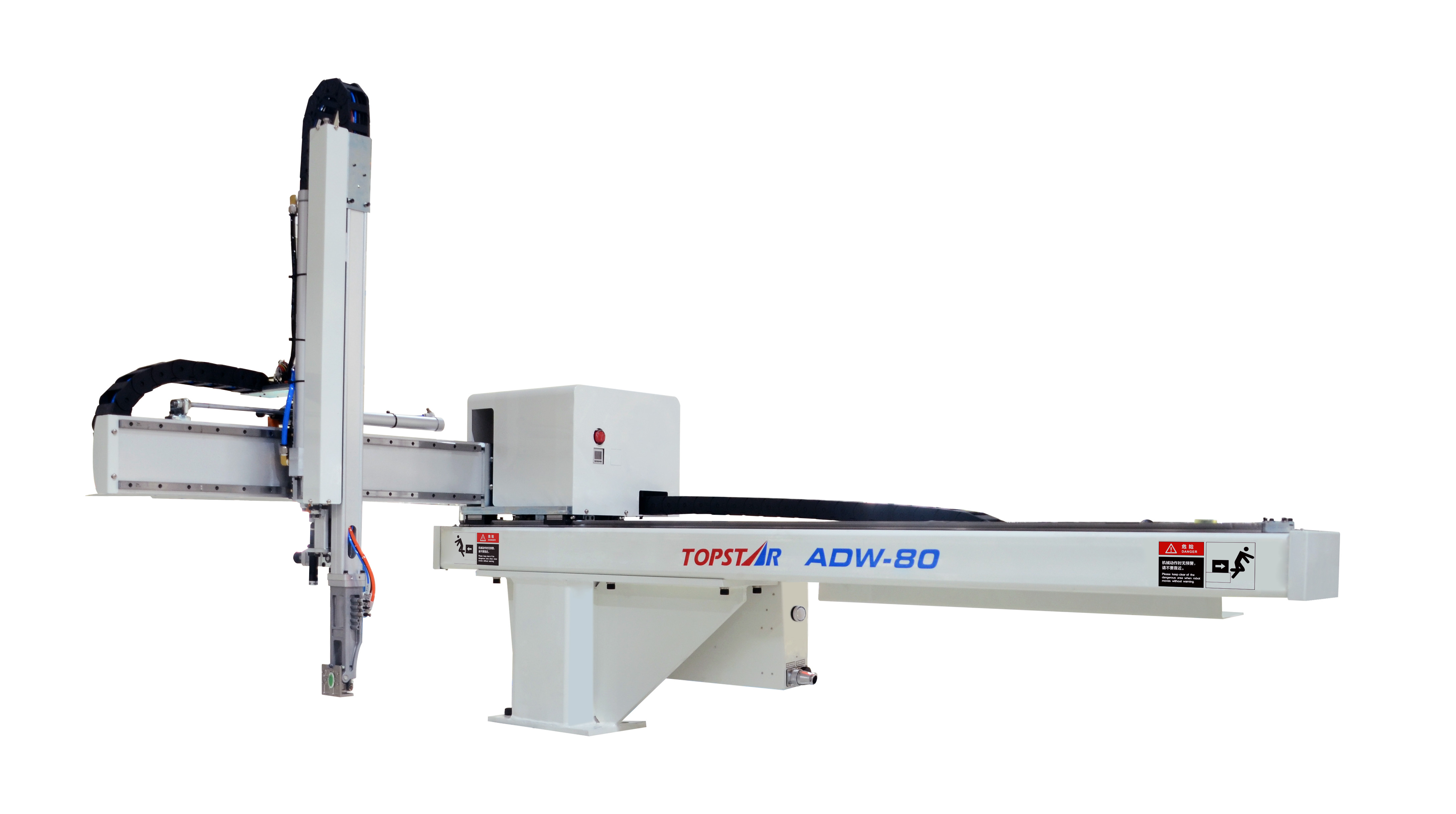 Full Servo Injection Molding Robot Three Axis 1400 / 1600mm Traverse