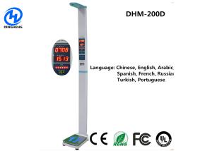 China Smart Hospital Weighing Scale With Height Measurement Electronic Weighing Scale wholesale