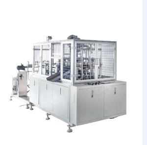 China Professional Ice Cream Cup Lid Making Machine Energy Saving DJP-100 wholesale
