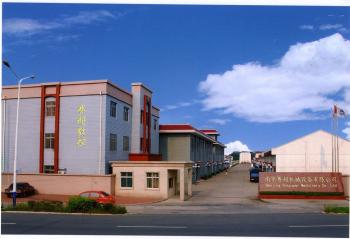 Super Machinery Co., Ltd.