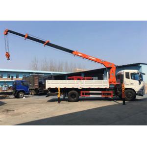 China 8 Ton Truck Mounted Hydraulic Crane , Truck Mounted Telescopic Crane on sale