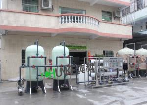 China 1m³/H Industrial Water Purification Equipment For Chemical Factory wholesale