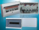 XR(X)MI series lighting distribution box / board