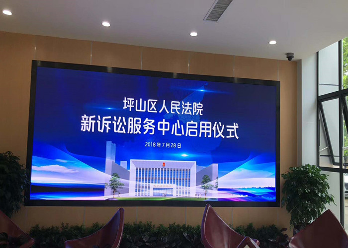 Super light P1.56 Small Pitch LED Display Indoor 2K 4K LED TV 409600 dots/㎡ Pixel