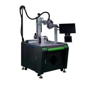 China 4KW 5KW 6KW Four Axis Laser Continuous Welding Machine wholesale