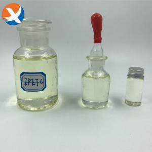 China CAS 141-98-0 O Isopropyl N Ethyl Thionocarbamate IPETC Z200 wholesale