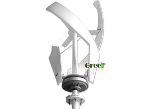 China Sailboats 1kw Vertical Axis Residential Wind Turbines wholesale