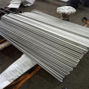 China Silver Steel Alloy Round Bar EAF LF VD Technology Forged Annealed Normalized Bar wholesale