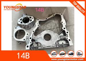 China 1130158020 11301-58020 Oil Pump For TOYOTA 14B wholesale