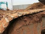 used hyundai 215-7 chain excavator in korea/ original hyundai 215-7 excavator