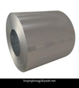 China Prime hot dipped galvanized steel coil,zinc coated hot rolled steel coils for sale wholesale