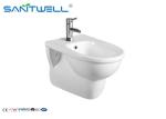 Sanitary ware smart ladies bidet shattaf water closet wall mounted muslim