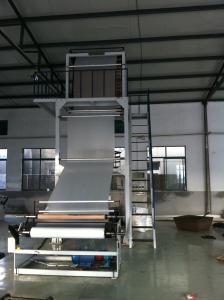 China High Speed PE Film Blowing Machine , Extrusion blow molding machine wholesale