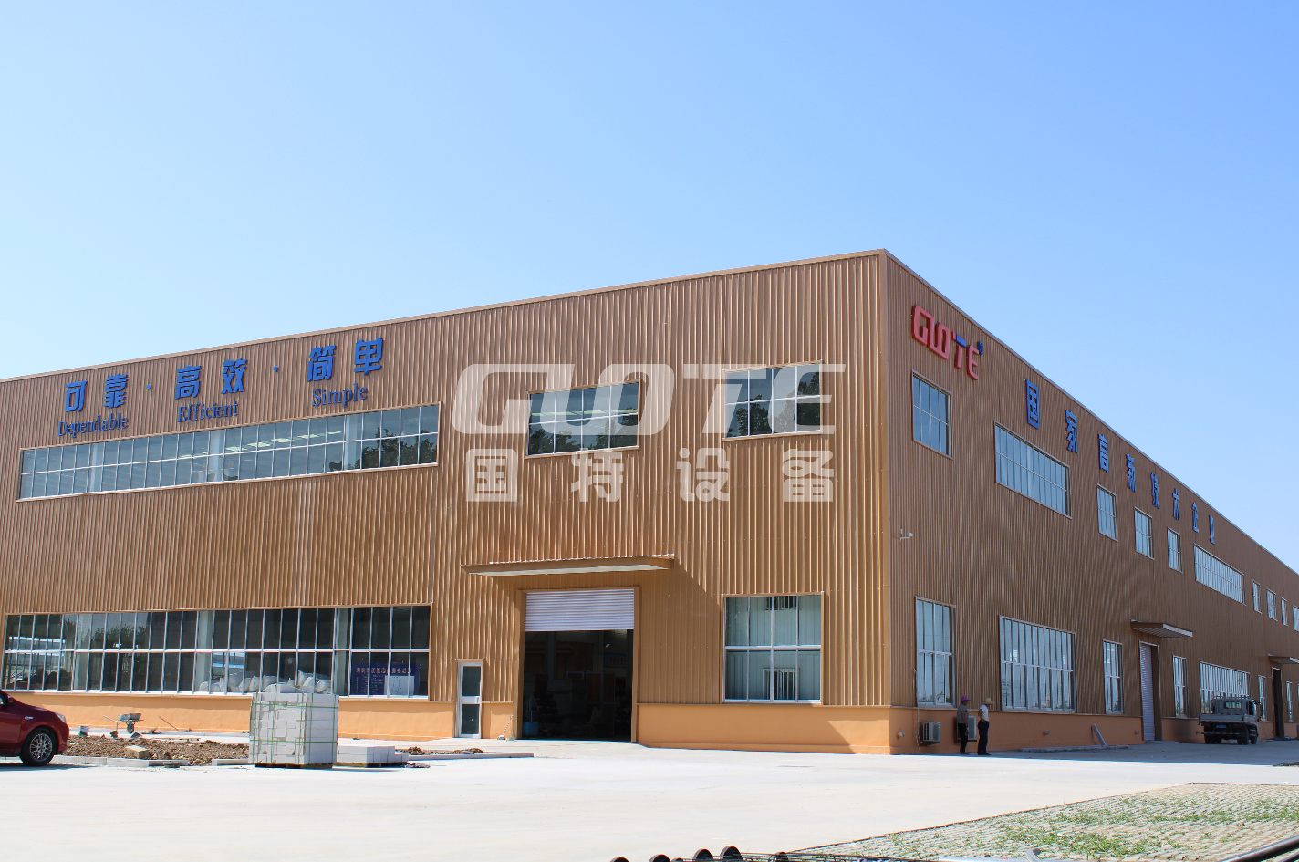 1-50T/H Capacity Energy Mining Silica Sand Grinding Ball Mill Limestone Ball Mill Plant