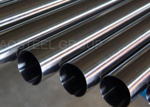 China 1mm JIS 304 Stainless Tubing Seamless 310S Stainless Steel Welded Tube Pipe wholesale