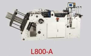 China Molding Paper Box Making Machine Food Cartoning Machine 200PCS/Min wholesale