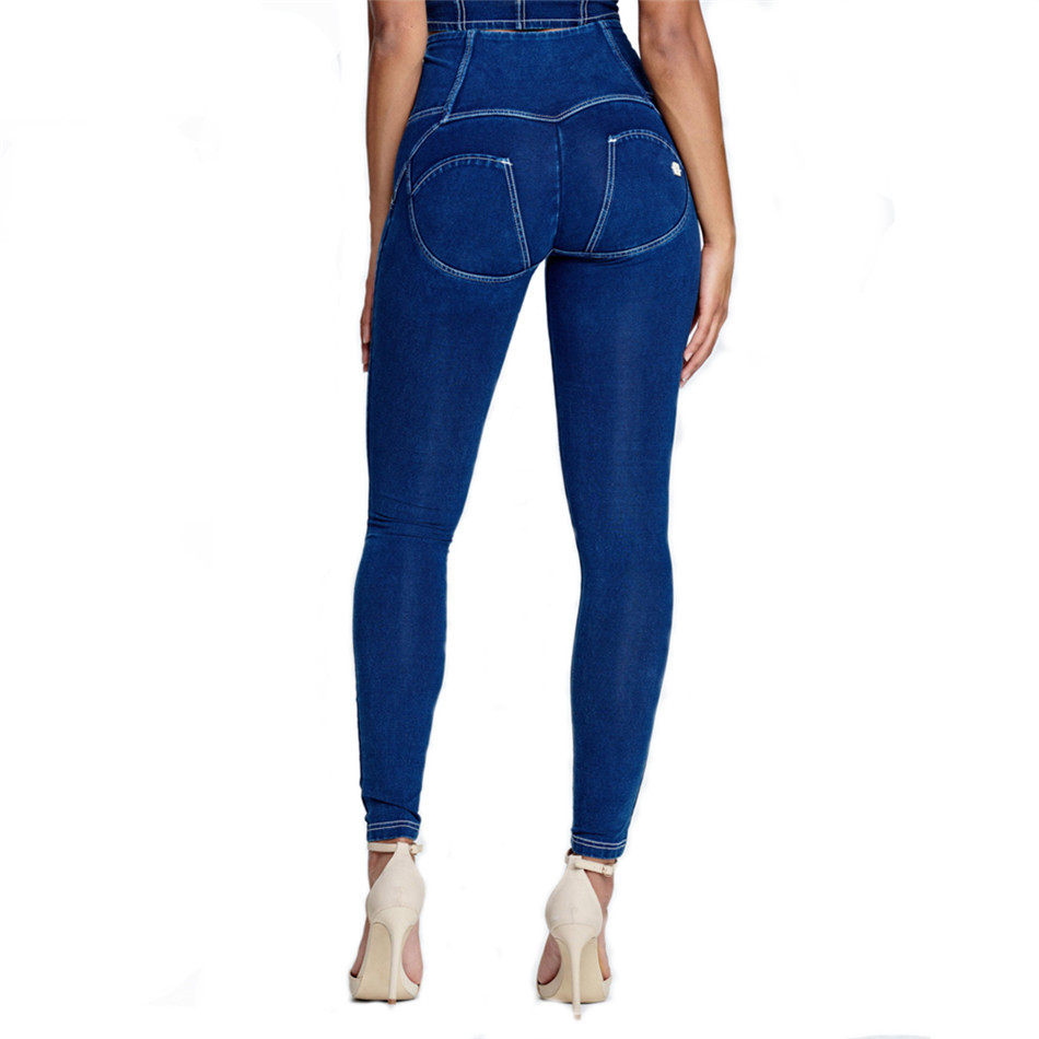 Sexy Stretch Fitness Skiny Booty Lifting High Waisted Jeans