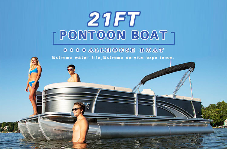 2.3 2.6m Width Pontoon Aluminum Boat 8 Person Lightweight Sleek Design