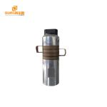 1500W20KHz Ultrasonic WeldingTransducer Plastic Ultrasonic Welding Transducer