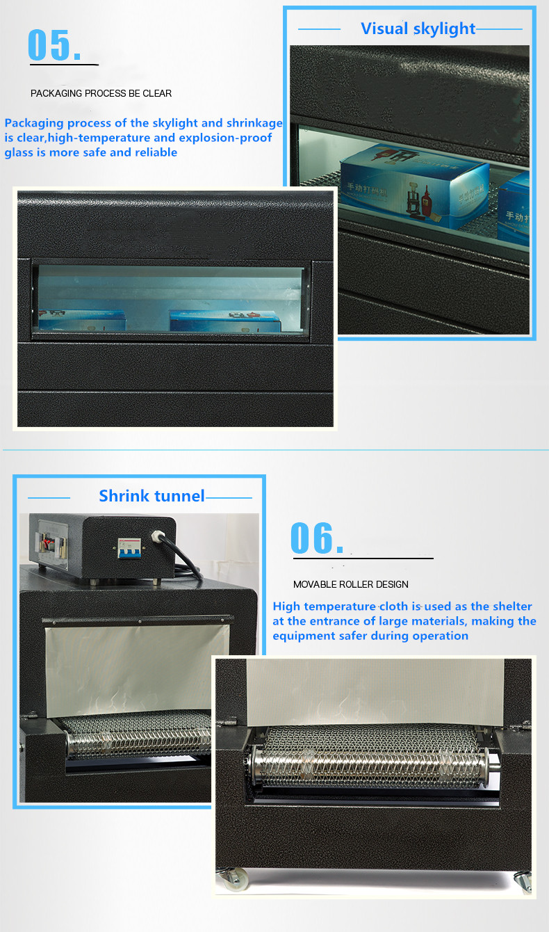 PVC POF Film Heat Tunnel shrink wrapping machine For Books Cartons Bottles