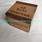 Sinotruk HOWO Engine Coupling Vg1560080300 Suitable for Various Customer