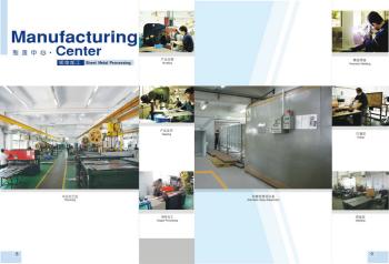 PBT Industrial Company Limited