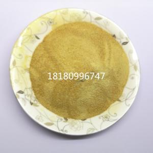 China Protein Chelates Selenium Amino Acid Chelate Se Improve Animal Immunity Disease Resistance wholesale