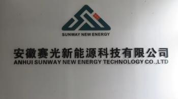 Anhui Sunway New Energy Technology Co., Ltd.