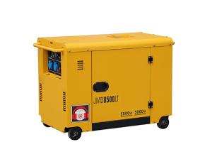China Quiet 5kw Diesel Generator Yellow Housing 720x492x655mm CE Approved wholesale