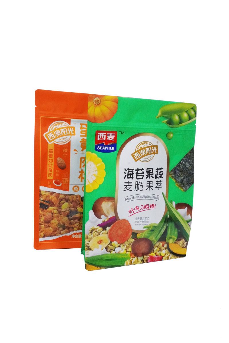 Disposable Resealable Zipper Heat Sealing Top Rack Up Packaging Laminated Plastic Bag