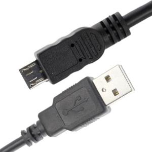 China 1m 2m 3m 5m 1A 2A Data Charging Micro USB to USB Extension Charger Cable wholesale
