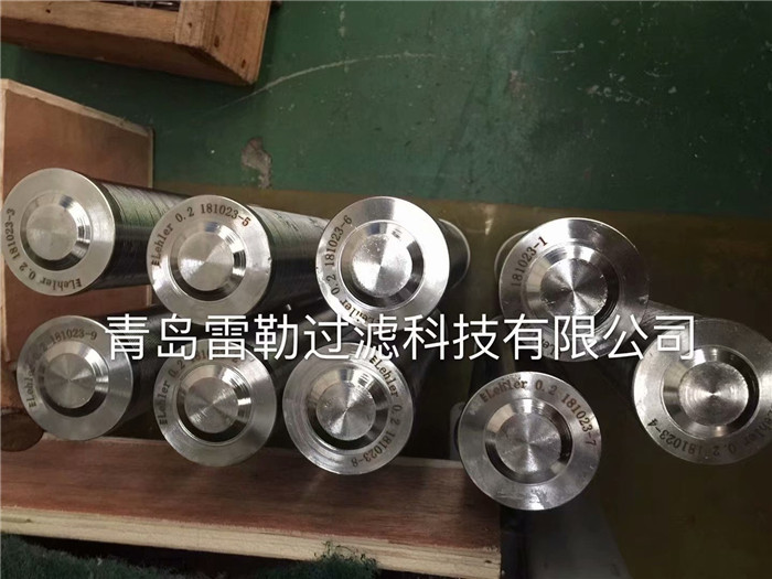 WWS-065 Wedge Wire Screens Inside To Outside Type ISO Certification