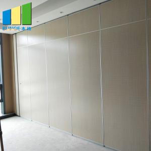 China Hotel Ballroom Retractable Mobile Acoustic Partition Movable Walls System wholesale