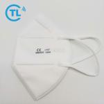 Stock Fast Shipment CE FFP2 BSI Certificate wholesale face mask FFP2 KN95 Face