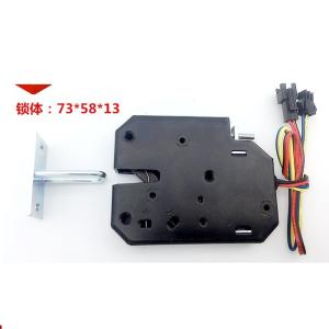 China Plastic DC12V Mini Electromagnetic Lock wholesale