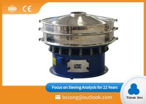 China Customized Sand Stone 5 Deck 500mm Vibro Sieve Machine wholesale