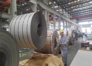 China 904L stainless steel coil wholesale