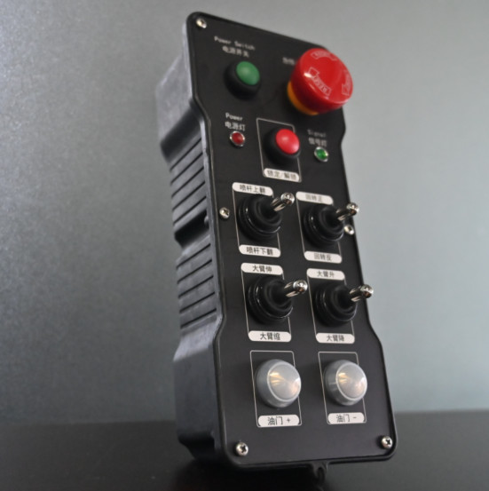 Quality 250m Toggle Switch Remote Control for sale