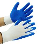 Crinkle Latex Rubber Coated Work Gloves Wear Resistant Nylon Safety Gloves