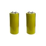 Huahui New Energy Rechargeable Supercapacitor Energy Storage Battery HTC89210 2