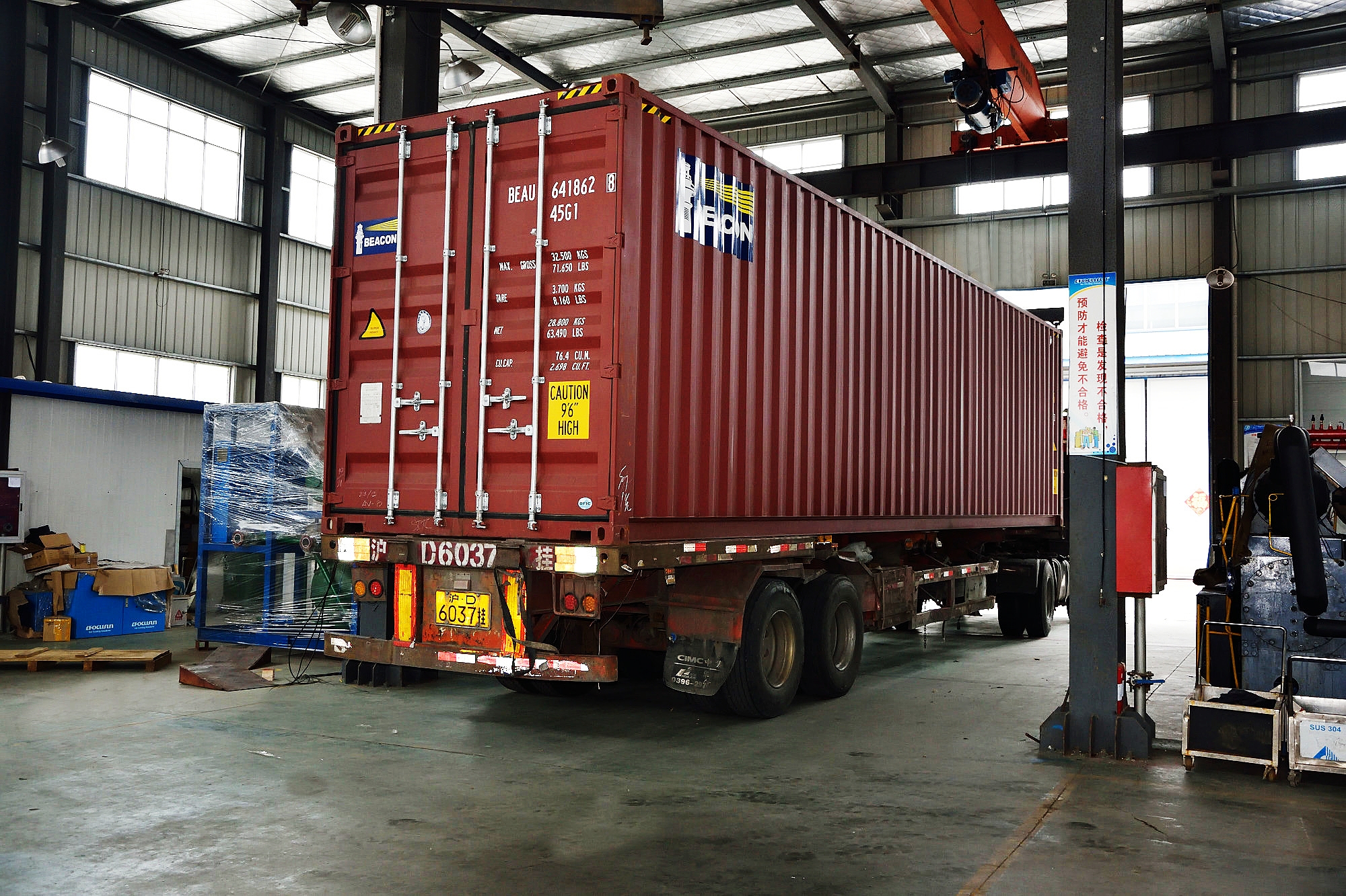Top- and Affordable Ice Making Solution Focusun 30-50ton Tube Ice Plant Manufacturing