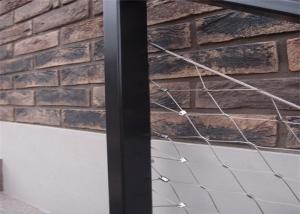 China Balustrade Railing Infill Stainless Steel Rope Mesh wholesale