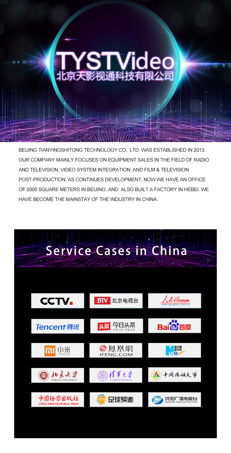 VMIX 17.3 Inch Screen Size Live Streaming Broadcast Equipment for Facebook Tiktok YouTube