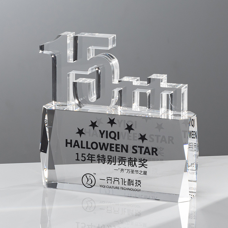 The 5th Year Anniversary Acrylic Award Plaques With Base Custom Engraving