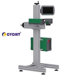 China Fiber Fly Laser Marking Machine For Black HDPE Pipe wholesale