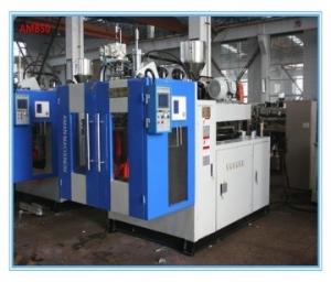 China AMAN samll bottle blow molding machine AMB60 wholesale