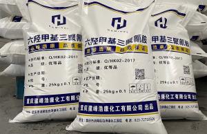 China HMMM Hexamethoxymethyl Melamine Resin Liquid Water Soluble Haminol wholesale