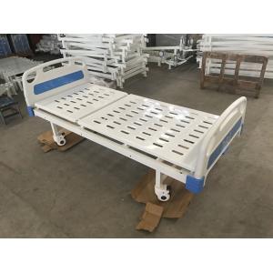China Adjustable Back Manual Medicare 480mm 250kgs Single Crank Hospital Bed wholesale