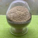 Guanidine Acetic Acid Bacteria Probiotics Powder Blend Effective Live Bacteria 2