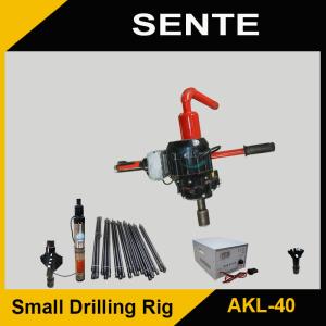 China Mini water well drilling rig wholesale